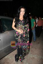 Celina Jaitley at Country Club New Year_s bash press meet in Country Club, Andheri on 30th Dec 2009 (33).JPG